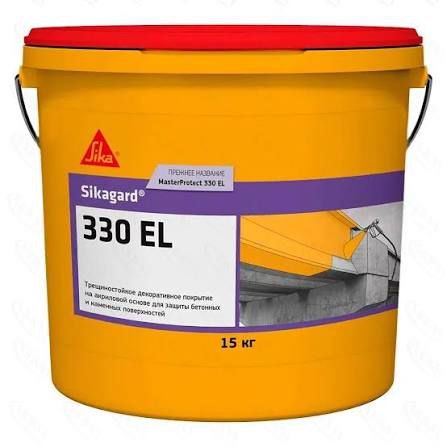 SIKA Sikagard®-330 EL